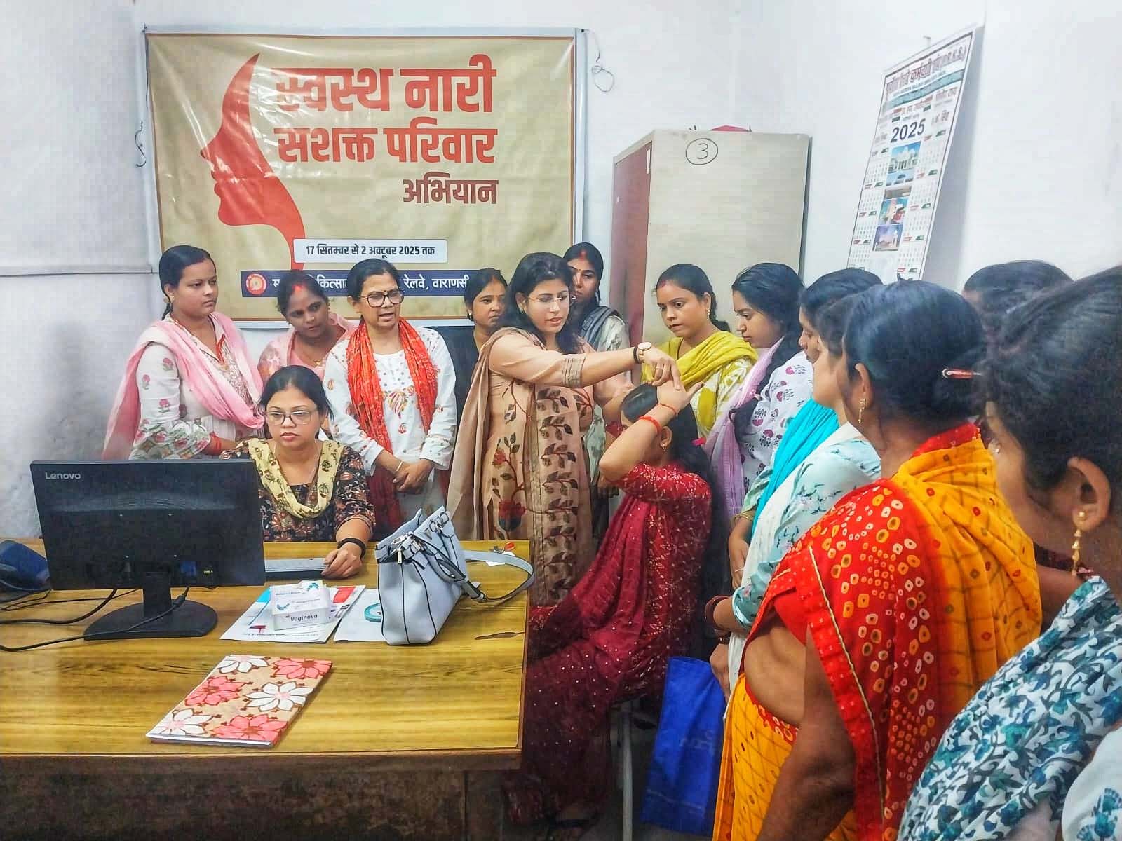 "स्वास्थ्य नारी,सशक्त परिवार अभियान" के अंतर्गत मंडल चिकित्सालय पर महिलाओं हेतु स्वास्थ्य जाँच शिविर का आयोजन