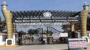 मदन मोहन मालवीय प्रौद्योगिकी विश्वविद्यालय गोरखपुर के आठ शिक्षकों को महत्वपूर्ण उपलब्धि 