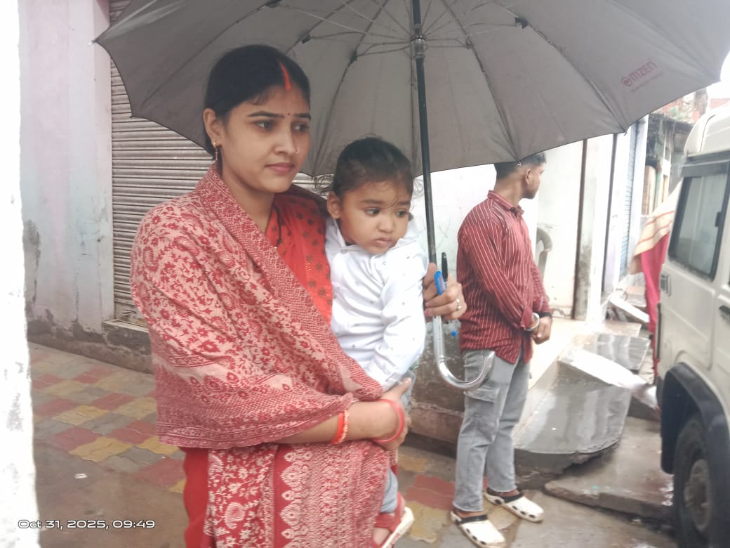 लगातार बारिश ने डीएलएड परीक्षार्थियों की ली परीक्षा