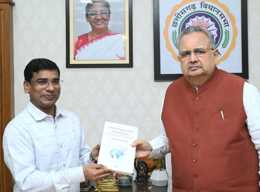 आईपीएस डॉ. संतोष सिंह के संयुक्त राष्ट्र के शांति प्रयास विषय पर लिखित किताब का दिल्ली के प्रतिष्ठित मानक पब्लिकेशन द्वारा हुआ प्रकाशन