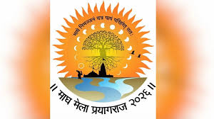 माघ मेले में प्रयागराज जाएंगी रोडवेज की 20 बसें