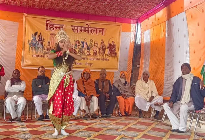 शताब्दी वर्ष पूर्ण होने के उपलक्ष्य मे राष्ट्रीय स्वयंसेवक संघ मंडल ने हिंदू सम्मेलन आयोजित किया