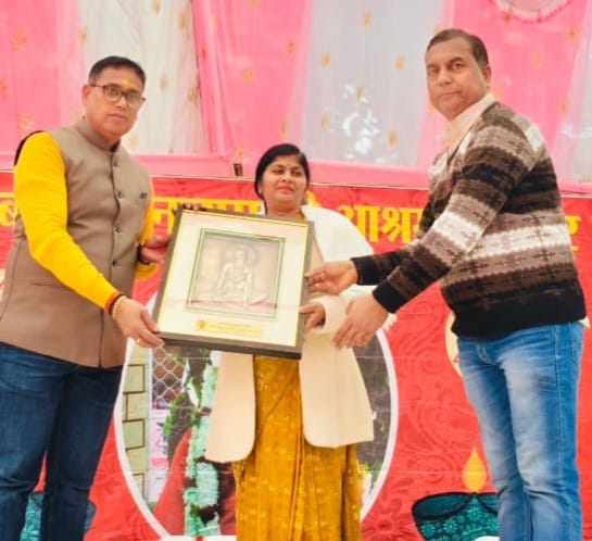 भगवान अवधूत राम का जन्म दिन  बाल दिवस के रूप में मनाया गया