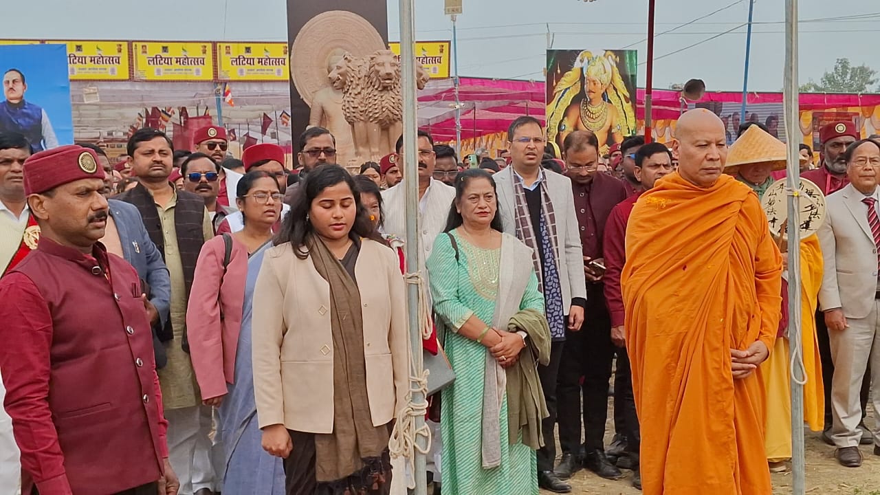 लटिया महोत्सव पर एक नजर